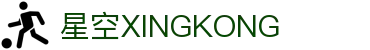 星空游戏·(XingKonng)官方网站
